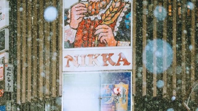 日本札幌市區經典網紅景點/可小樽登別富良野北海道多日包車精選