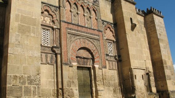 Mosque - Cathedral of Córdoba Guided Tour