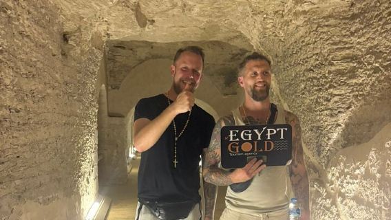 Saqqara Like Never Before: 2 Pyramids, 7 Tombs, Treasures,Museum