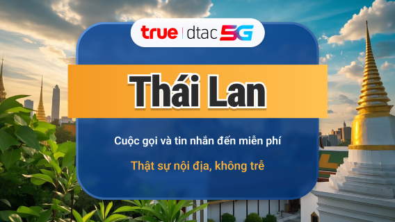 eSIM DTAC 5G Thái Lan | IP nội địa với tốc độ cao | 10 / 15 ngày | Dữ liệu & cuộc gọi không giới hạn | QR tức thì