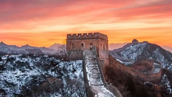 金山嶺夜爬跨年【包餃子+長城觀日出+迎接2026第一縷陽光】