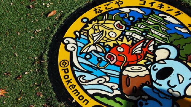 Nagoya Walking Tour Experience