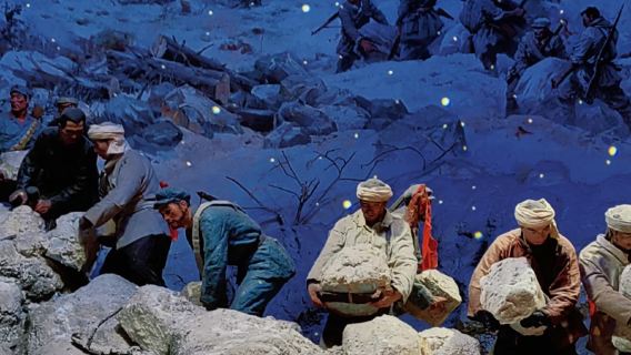 井岡山黃洋界+造幣廠+大井+龍潭導覽一日遊【精講小團】