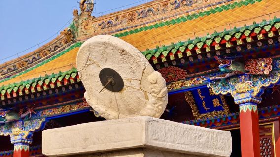 瀋陽故宮+張學良舊居+趙一荻半日遊【門票+2.5H專業導覽】