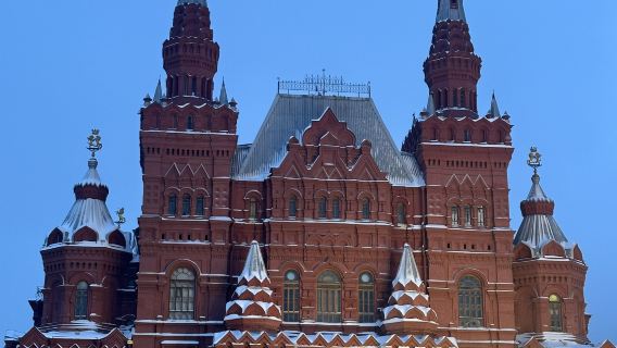 Moscow City Red Square and Lenin's Mausoleum Private Charter Day Tour