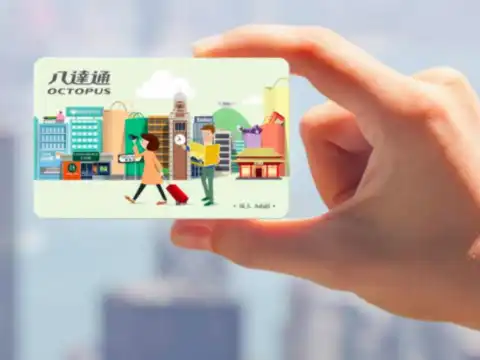 香港オクトパスカード | Trip.com