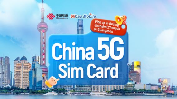 [Cina] China Unicom Nihao|Carta SIM 5G|Aeroporti di Pechino/Shanghai/Canton|Telefono locale + chiamate e internet + registrazione app + SMS