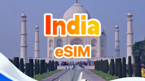 India 5G eSIM | Four networks · supports all AI & TikTok | 500MB/day–total 30GB | 1–30 days | 24 hr billing | QR code