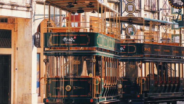 Отправление из Гуанчжоу: однодневный индивидуальный тур в Цзянмэнь (Циминли + 33-я улица Сюйцзе + древний город Чикань).