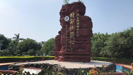 Nanning and Liuzhou, Guangxi: Guide services | attraction guide | multilingual translation | local guide | customize | private charter