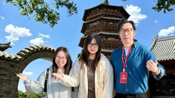 【大笙說】山西應縣木塔+凈土寺深度導覽2小時｜應縣雙絕·親子首選·含耳麥