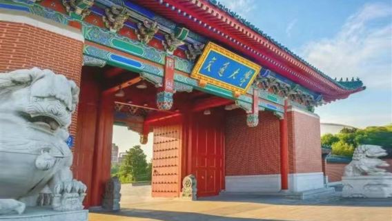 Tempahan Masuk ke Universiti Komunikasi Shanghai (Kampus Xuhui), Perkhidmatan Penerangan Berpandu Sejarah Universiti + Kehidupan Pembelajaran