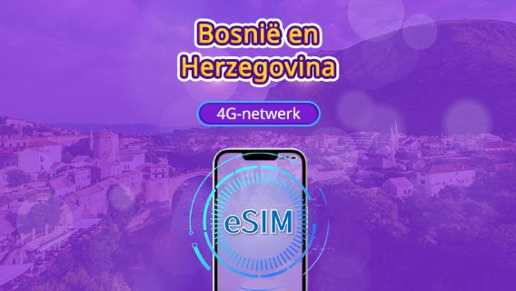 Bosnië en Herzegovina | 4G eSIM | Dagbundel/Data Bundel | Ondersteunt TikTok en ChatGPT | 24-uurs facturering | 1-30 dagen | QR-code