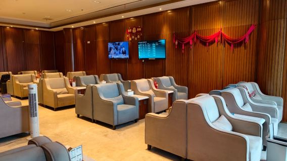 VIP-lounge voor Luchthaven Wuhu Xuanzhou (WHA), China | Lounge | VIP | Binnenlandse vertrekken, wachtruimte/rust