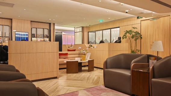 Shanghái, China | Sala VIP del Aeropuerto Internacional de Shanghái-Hongqiao