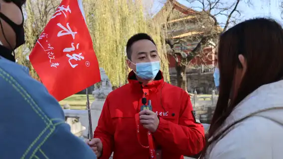 [수채가 자금성 심층 설명 반나절 투어에 대해 이야기합니다] 인터넷 연예인 가이드 자금성으로 안내하여 이야기를 듣습니다