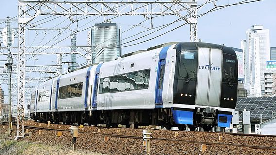 NagoyaTravel Services