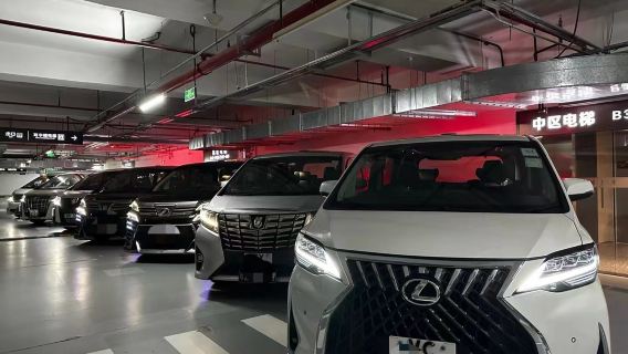 광둥, 홍콩, 마카오에서 맞춤형 전세 차량: 홍콩/마카오/주하이, 광저우, 선전(2개/3개 번호판) 간 국경 간 이동 서비스.||홍콩 및 마카오의 신속한 통관 – 차에서 내릴 필요 없음, 줄 서기/관광/비즈니스 없음