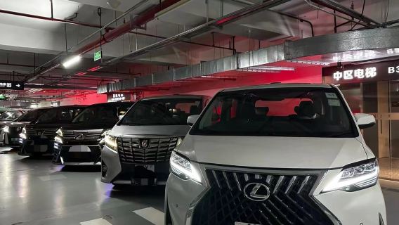 [Transporte Privativo Personalizado Guangdong-Hong Kong-Macau] Serviço de traslado transfronteiriço com placas duplas/triplas Hong Kong/Macau/Zhuhai/Cantão/Shenzhen || Passagem rápida na alfândega Hong Kong-Macau sem sair do veículo, sem filas | Turismo e negócios