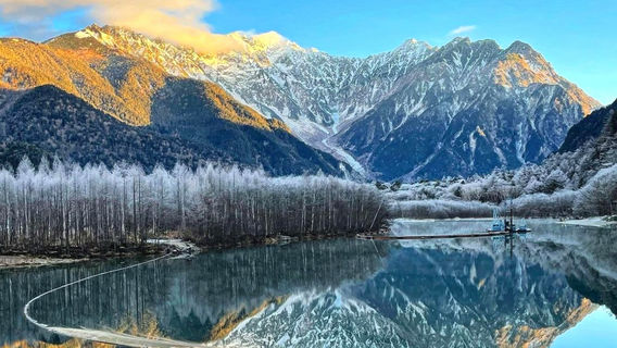 TakayamaExcursions d'une journée
