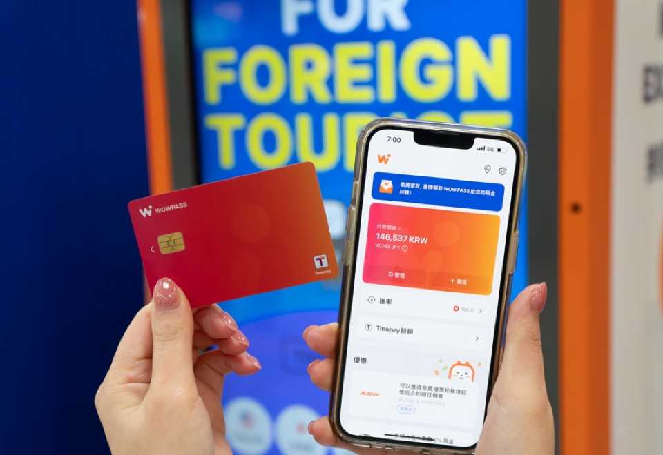 WOWPASS: A prepaid card with the functions of currency exchange, payment and T-money transportation