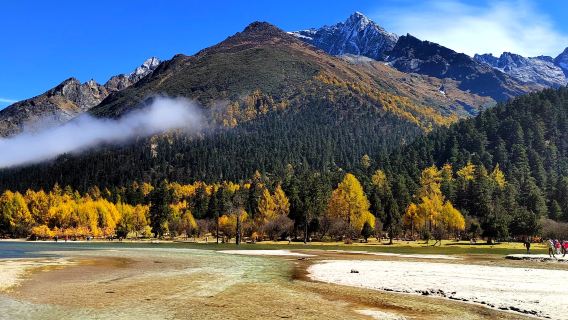 Bipeng Valley 1-day tour [September join-in tour with limited-time free Tibetan costume travel photo shoot|no low price with no tricks