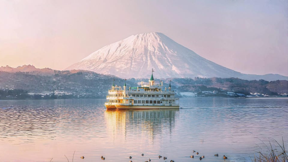 Toyako