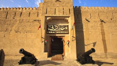 From Fujairah Private Tour: Dubai Full Day with Lunch Day Tours 2