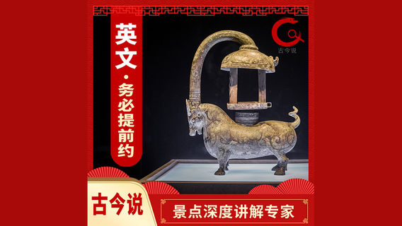 YangzhouTravel Services