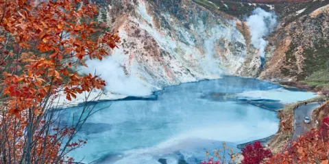 十一立減|北海道登別洞爺湖【中文小團|地獄谷溫泉+昭和新山】