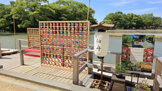 Yanagawa Hakushu sightseeing cruise 40 minutes experience (chartered boat)