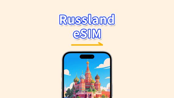 Russland eSIM | 4G | Tagespass/Gesamtdatenpaket | 1–30 Tage | 24-Stunden-Abrechnung | QR-Code