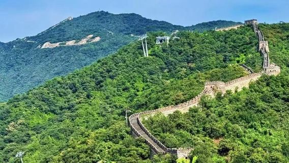 Tour du lịch nhóm nhỏ đến Vạn Lý Trường Thành Mộ Điền Cốc và Cung điện Mùa hè ở Bắc Kinh kèm bữa trưa và cáp treo
