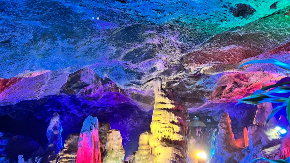 Door-to-door pickup for groups up to 8 people · Laojun Mountain + Ji Guan Cave day tour