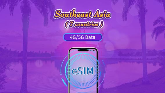 Asia sud-orientale (7 paesi) | eSIM 5G/4G | Pass giornaliero / Pacchetto totale | Fatturazione ogni 24 ore | 1–30 giorni | Codice QR