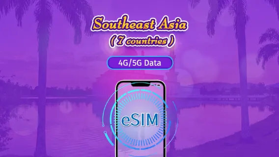 Sudeste Asiático (7 países) | eSIM 5G/4G | Pase diario/Plan Completo | Facturación cada 24 horas | 1-30 días | Código QR