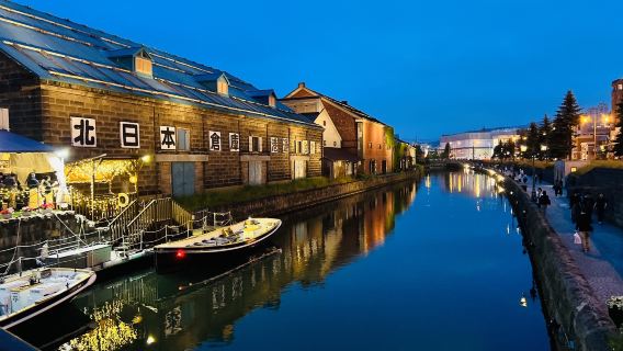 Hakodate Morning Market + Motomachi Historic District + Goryokaku Garden + Mount Hakodate Night View in Hokkaido, Japan