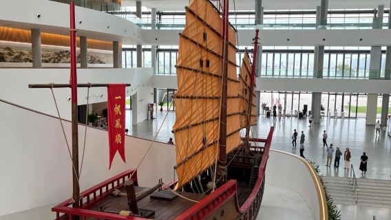 廣東汕頭潮汕歷史文博覽中心英歌舞表演體驗半日遊|可選接駁服務