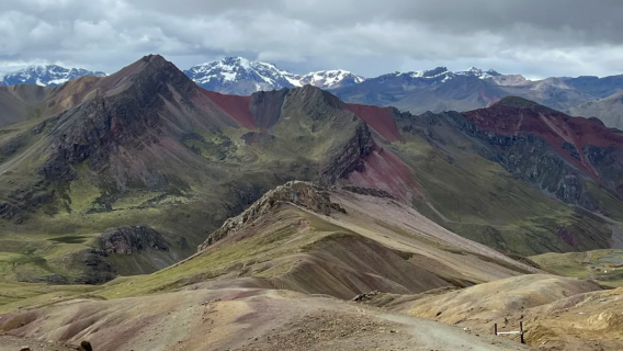 秘魯庫斯科出發 彩虹山一日遊