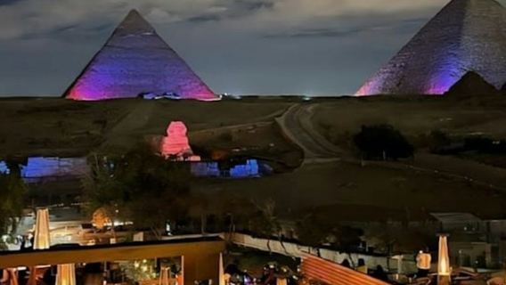 ไคโร: รับประทานอาหารเย็นที่โรงแรมเดอะเกรทพีระมิดอินน์ + บริการรับส่ง