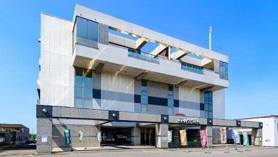北海道 ふとみ銘泉　万葉の湯