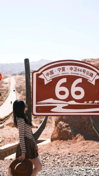【包車自由行】寧夏景點隨心配・解鎖塞上秘境之旅
