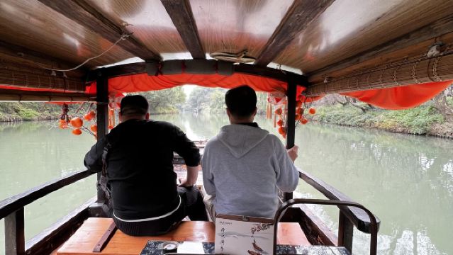 Pelayaran di Wetland Xixi Hangzhou [Perjalanan Nelayan]/[Teh di Atas Air] - Sewa Bot Kayuh Persendirian