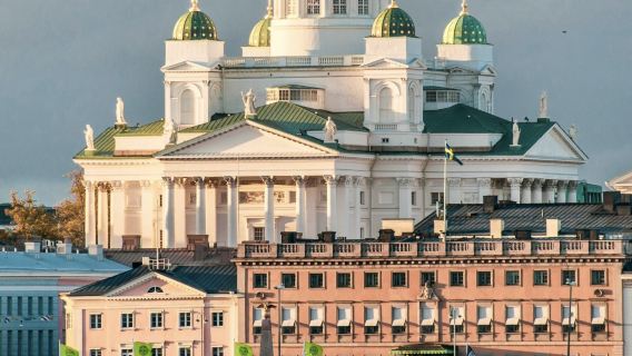 赫爾辛基--芬蘭國家博物館--赫爾辛基主教座堂--中央圖書館
