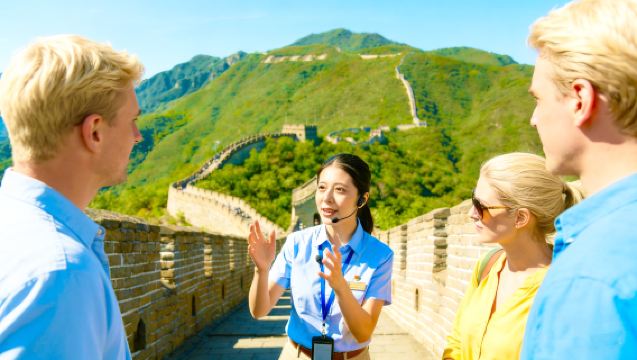 베이징 프라이빗 투어: 무톈위창청(모전욕장성) & 이화원 일일 투어