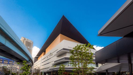 On-site gathering: Shiki Theatre Company musical 'Back to the future' package with S1 seat and gift