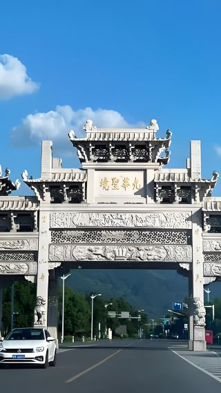[Prayer Tour] Anhui Chizhou Mount Jiuhua Private 1-Day Tour