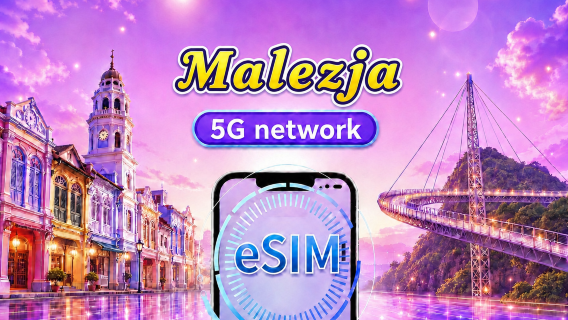 Malezja 5G eSIM | Obsługa Google Maps/Chat GPT | Pakiet dzienny/pakiet danych | Rozliczenie 24-godzinne | 1-30 dni | Kod QR