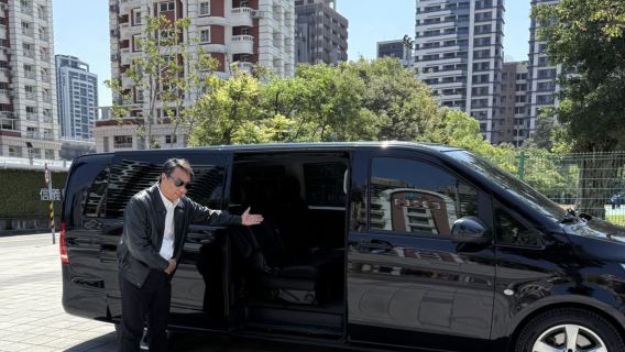 維也納機場接送服務-訂製包車-周邊一日遊-詳情諮詢客戶服務支援