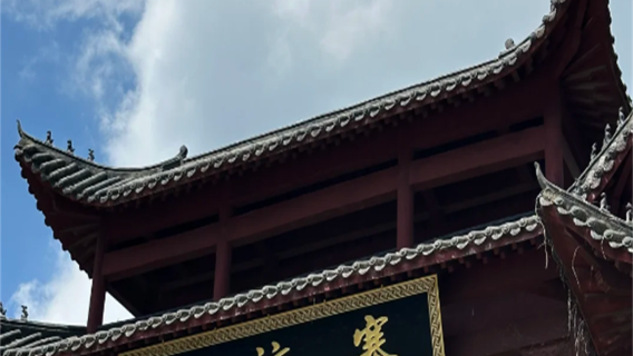 [Wuhan lawatan sewa peribadi] Kolam Syurga Mulan + Perkampungan Mulan Qingliang